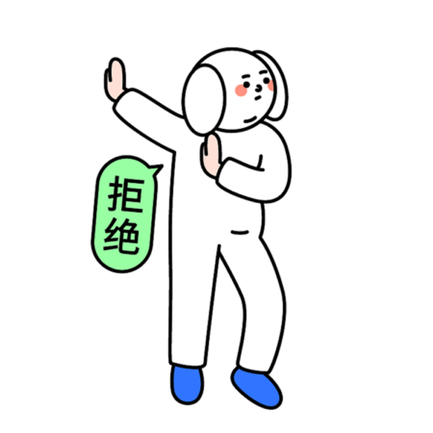 白皮与绿豆 messages sticker-1