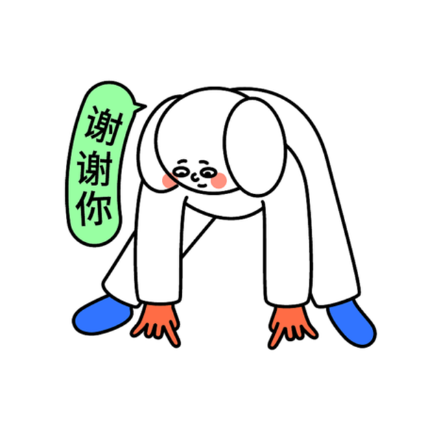 白皮与绿豆 messages sticker-0