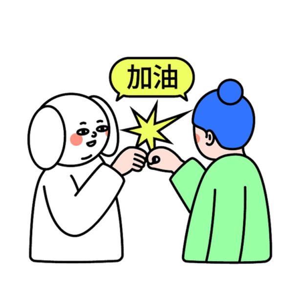 白皮与绿豆 messages sticker-7