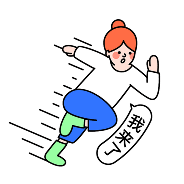 白皮与绿豆 messages sticker-5