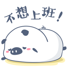 培培宝贝 messages sticker-0