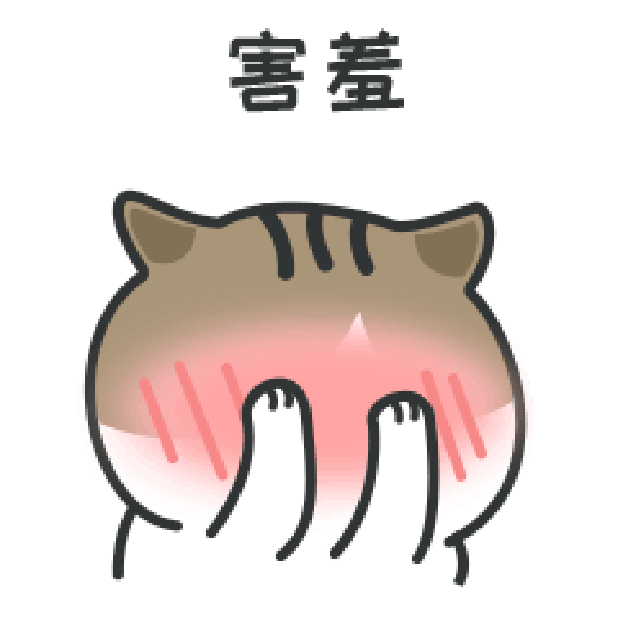 肥喵喵 messages sticker-0