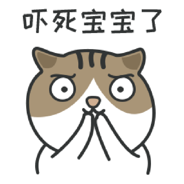 肥喵喵 messages sticker-5