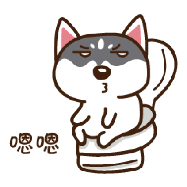 哈鲁是二哈 messages sticker-6