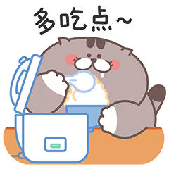 爱普猫EMOJI messages sticker-9