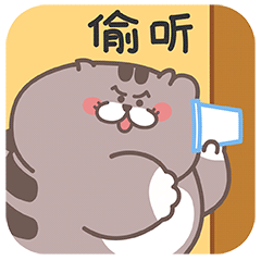 爱普猫EMOJI messages sticker-3