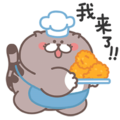 爱普猫EMOJI messages sticker-1