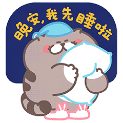 爱普猫EMOJI messages sticker-11