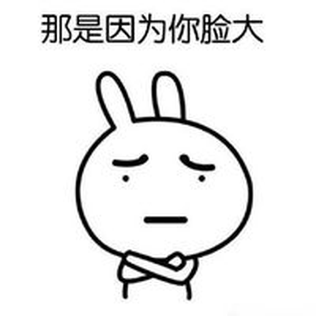 鸽奥与兔 messages sticker-3