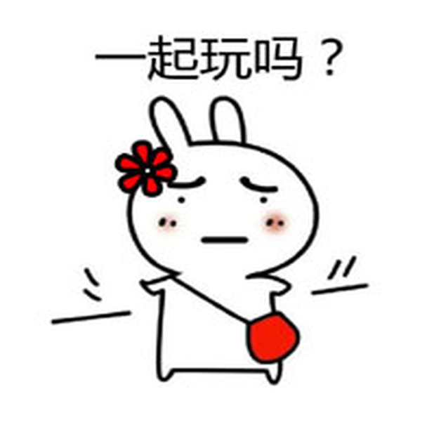 鸽奥与兔 messages sticker-7