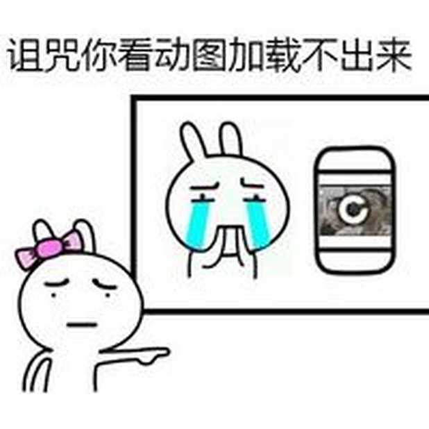 鸽奥与兔 messages sticker-6
