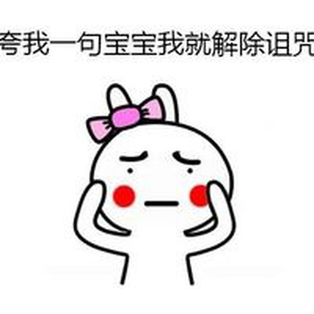 鸽奥与兔 messages sticker-10