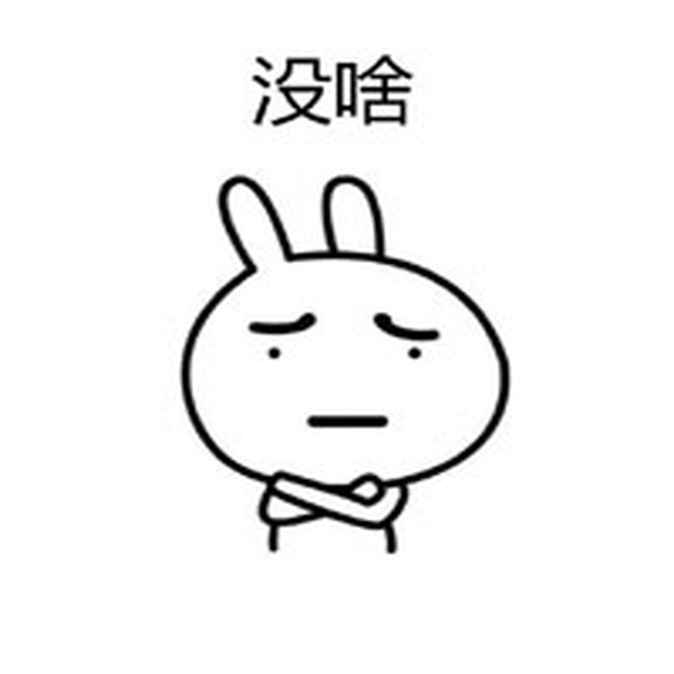 鸽奥与兔 messages sticker-11