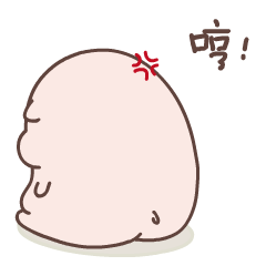 猪猪肉丝儿 messages sticker-7