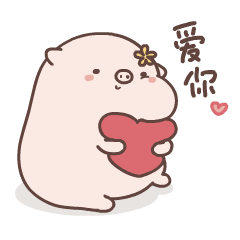 猪猪肉丝儿 messages sticker-0