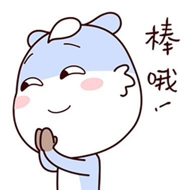 毛小驴的日常 messages sticker-10