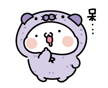 睡衣小胖 messages sticker-11
