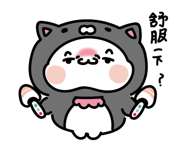 睡衣小胖 messages sticker-6