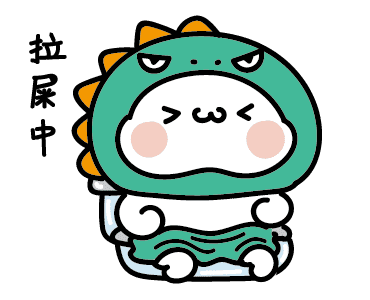 睡衣小胖 messages sticker-5