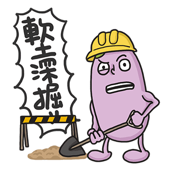 茄子小王 messages sticker-4