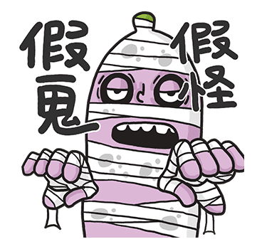 茄子小王 messages sticker-7