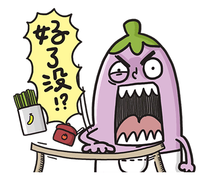 茄子小王 messages sticker-2