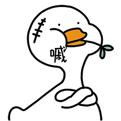 UENGU messages sticker-3