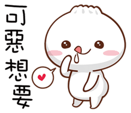 小包子 messages sticker-6