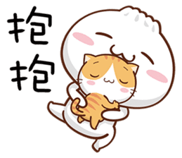 小包子 messages sticker-3