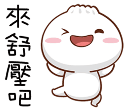 小包子 messages sticker-5