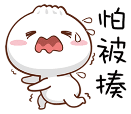 小包子 messages sticker-0