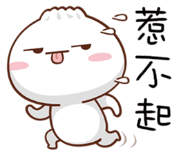 小包子 messages sticker-11