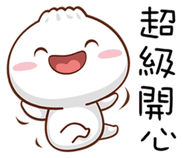 小包子 messages sticker-1