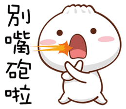 小包子 messages sticker-9
