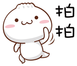 小包子 messages sticker-7