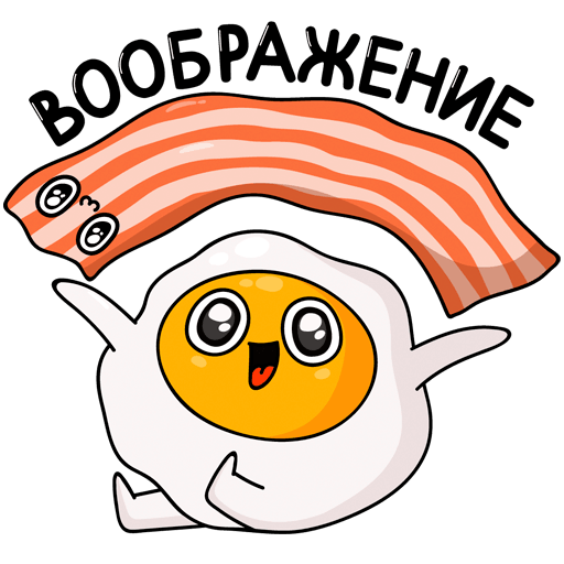 Breakfast Ready messages sticker-6