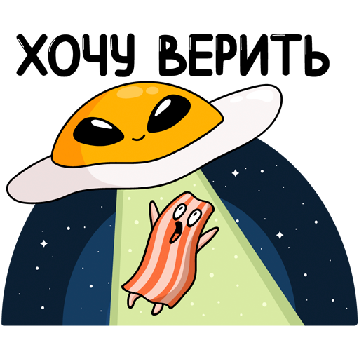 Breakfast Ready messages sticker-10