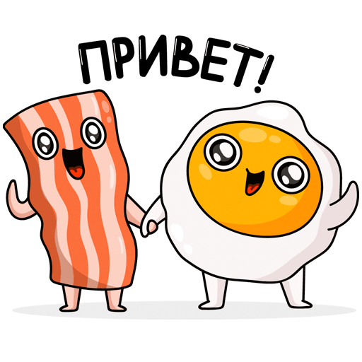Breakfast Ready messages sticker-0