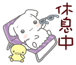 馬耳和黃鴨 messages sticker-0