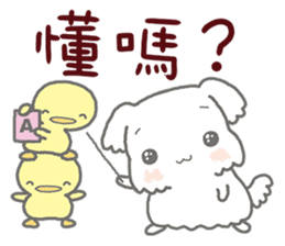 馬耳和黃鴨 messages sticker-4