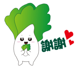 白菜肥寶 messages sticker-6