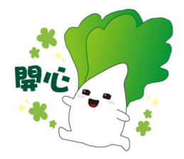 白菜肥寶 messages sticker-7