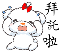 小棉狗 messages sticker-2