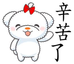 小棉狗 messages sticker-1
