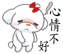 小棉狗 messages sticker-6