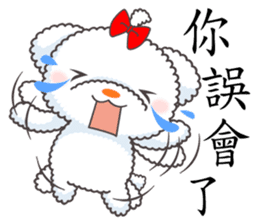 小棉狗 messages sticker-7