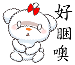 小棉狗 messages sticker-11