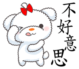 小棉狗 messages sticker-0