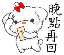 小棉狗 messages sticker-10
