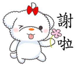 小棉狗 messages sticker-4